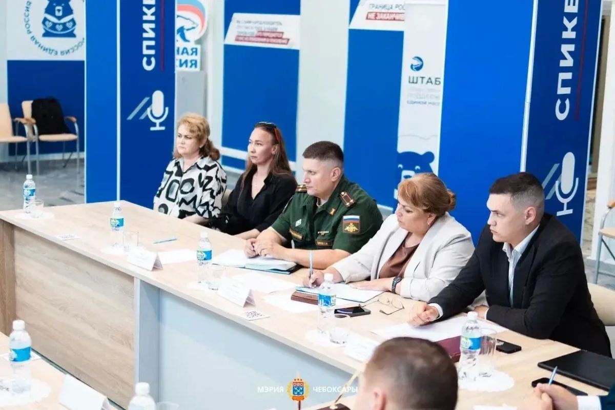 Станислав Трофимов: Прием по вопросам поддержки участников СВО и членов их семей Станислав Трофимов: Прием по вопросам поддержки участников СВО и членов их семей