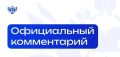 ����������� ����������� ������������ ����������� ������