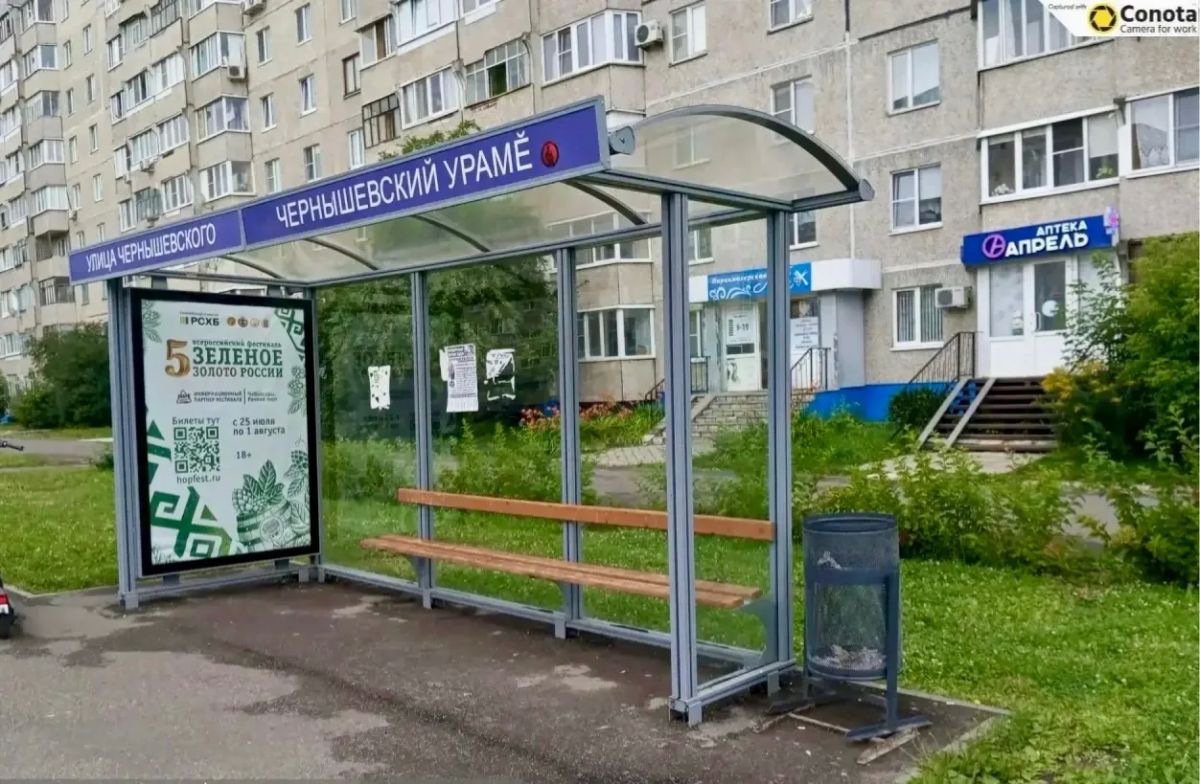 Чистый город начинается с каждого из нас: спасибо коллективу детского сада № 2! Чистый город начинается с каждого из нас: спасибо коллективу детского сада № 2!