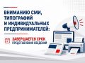 ������������� �������� ��������� ���������� ���������� ������������ ����������������, ��������� ������������� �������� �������, ��������� ������� �������, � ����� ������������ � �������������� ����������������, �����������...