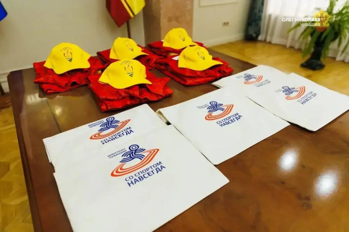 Глава Чувашской Республики Олег Николаев встретился с нашей сборной накануне Всероссийского физкультурного мероприятия по легкой атлетике спорта лиц с поражением ОДА среди ветеранов СВО Глава Чувашской Республики Олег Николаев встретился с нашей сборной накануне Всероссийского физкультурного мероприятия по легкой атлетике спорта лиц с поражением ОДА среди ветеранов СВО