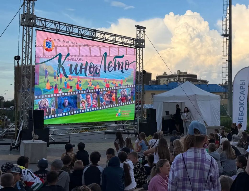 Любовь к кино объединяет! В Новом городе состоялся кинопоказ под открытым небом Любовь к кино объединяет! В Новом городе состоялся кинопоказ под открытым небом