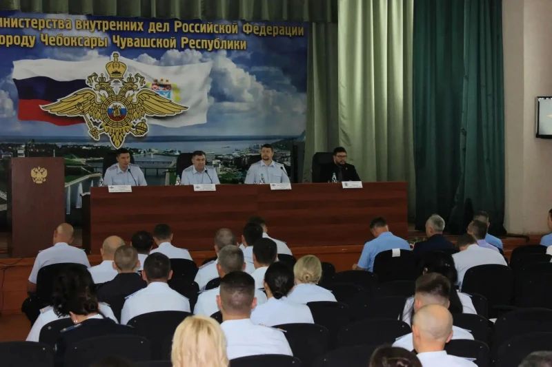 В УМВД России по городу Чебоксары подведены итоги оперативно-служебной деятельности за I полугодие 2026 года В УМВД России по городу Чебоксары подведены итоги оперативно-служебной деятельности за I полугодие 2026 года