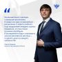 Министр просвещения Сергей Кравцов рассказал «Российской газете» о ключевых изменениях в сфере образования: в числе главных нововведений — введение с 1 сентября оценки поведения учеников в режиме апробации и ожидаемый указ...