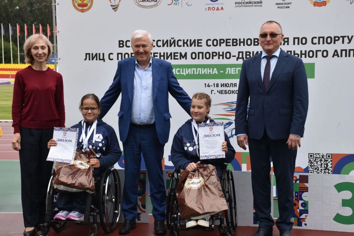 44 медали — итог Всероссийских соревнований по легкой атлетике среди спортсменов с ПОДА! 44 медали — итог Всероссийских соревнований по легкой атлетике среди спортсменов с ПОДА!
