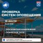 ������� � 10:00 �� 11:00 � ���������� ������ �������� �������� ������ ���������� ���������