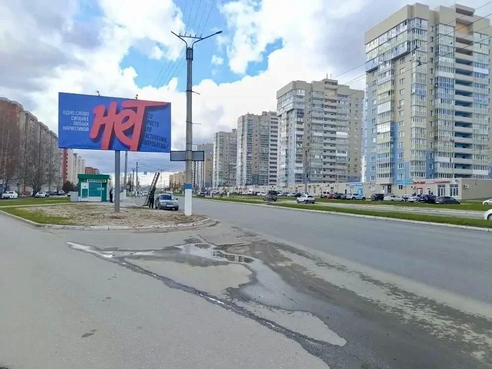 Городская антинаркотическая комиссия (АНК) совместно с полицией провела в Новочебоксарске серию рейдов, направленных на профилактику правонарушений и предотвращение незаконного оборота наркотических средств Городская антинаркотическая комиссия (АНК) совместно с полицией провела в Новочебоксарске серию рейдов, направленных на профилактику правонарушений и предотвращение незаконного оборота наркотических средств