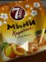Мини круассаны 7 Days с абрикосами: идеальный десерт для веганов и постящихся