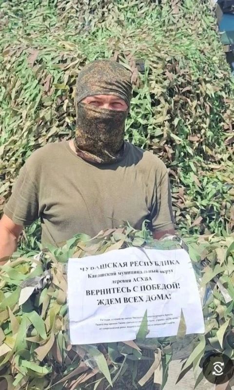 Сила в единстве: тыловая поддержка Асхвы Сила в единстве: тыловая поддержка Асхвы