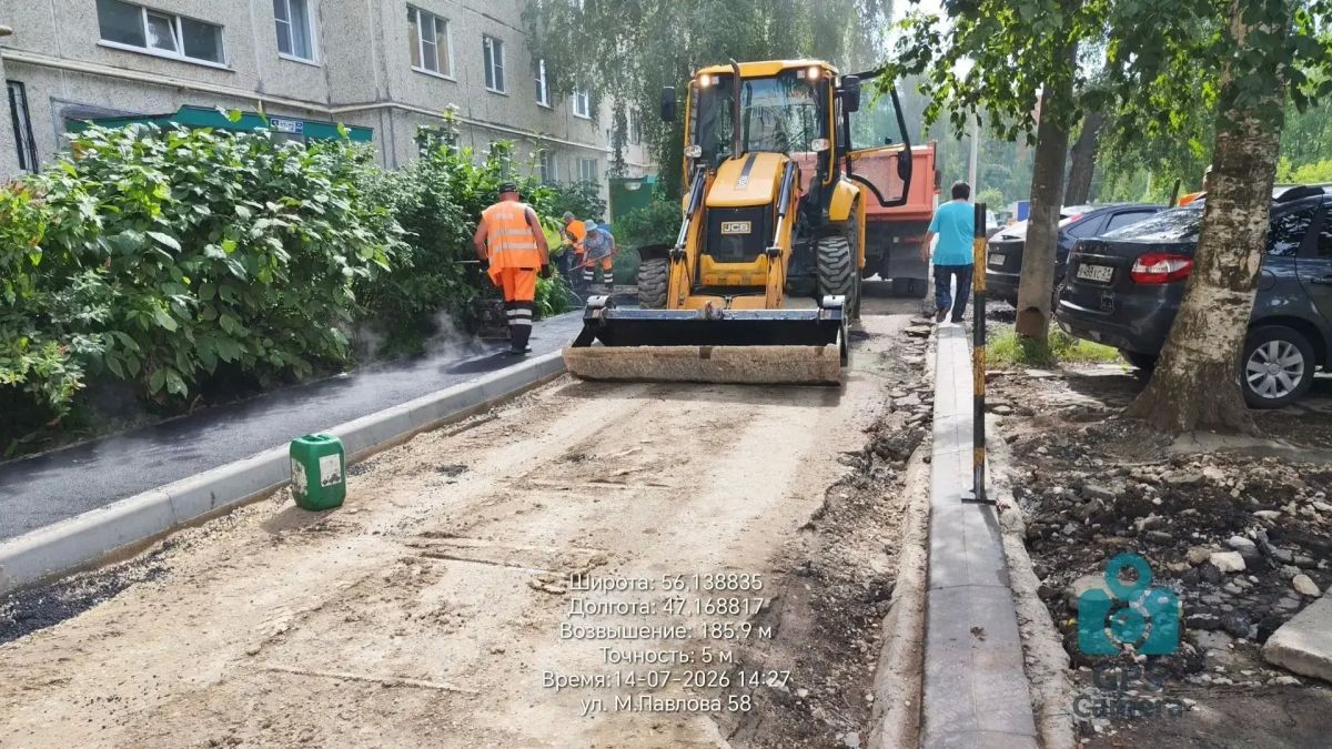 В Чебоксарах продолжается благоустройство дворов в рамках республиканской программы Главы Чувашии Олега Николаева "НИМЕ - Народный бюджет" В Чебоксарах продолжается благоустройство дворов в рамках республиканской программы Главы Чувашии Олега Николаева "НИМЕ - Народный бюджет"