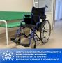 В рамках Программы государственных гарантий бесплатного оказания гражданам медицинской помощи в Чувашской Республике продолжает действовать важное нововведение, направленное на улучшение доступности медицинских услуг для...