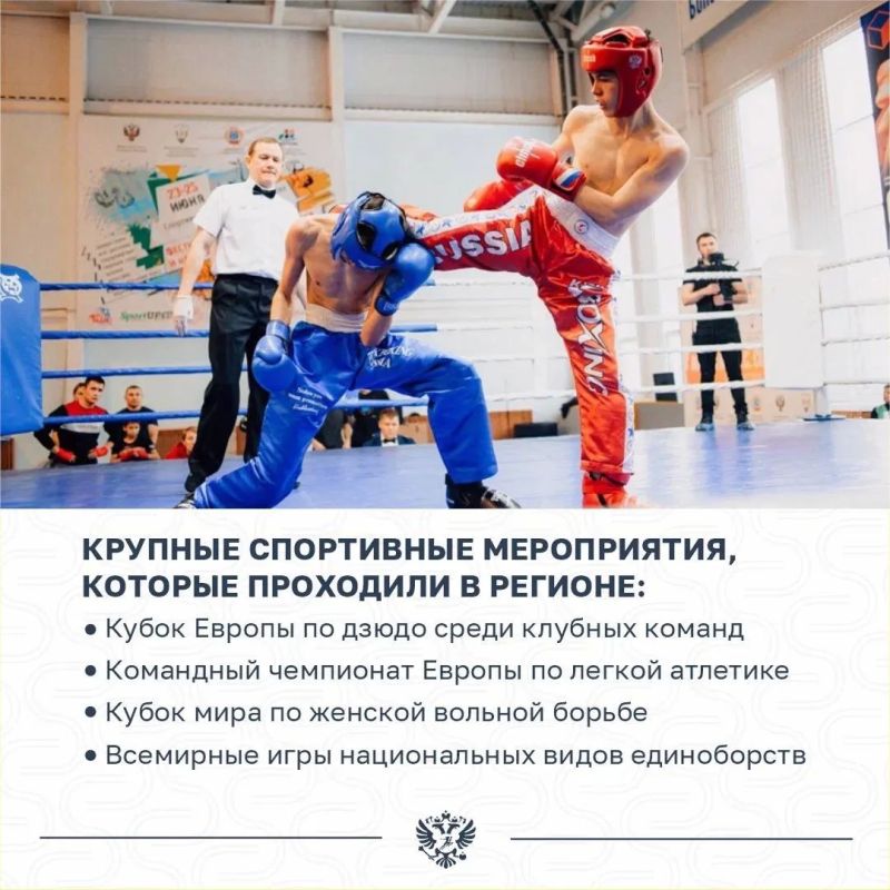 Михаил Дегтярёв: Рабочую неделю встречаю в Республике Чувашия Михаил Дегтярёв: Рабочую неделю встречаю в Республике Чувашия