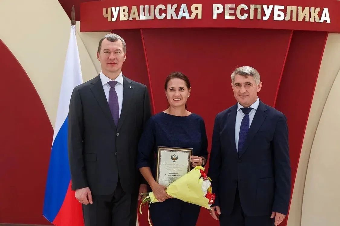 В рамках рабочего визита министр спорта РФ Михаил Дегтярёв провёл встречу с Главой Чувашии Олегом Николаевым В рамках рабочего визита министр спорта РФ Михаил Дегтярёв провёл встречу с Главой Чувашии Олегом Николаевым