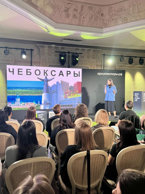 Завершился первый модуль восьмого потока лидерской программы «Архитекторы.рф» Завершился первый модуль восьмого потока лидерской программы «Архитекторы.рф»