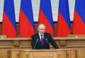 Леонид Черкесов: Президент России Владимир Владимирович Путин подписал Указ «О дополнительных мерах поддержки учителей»