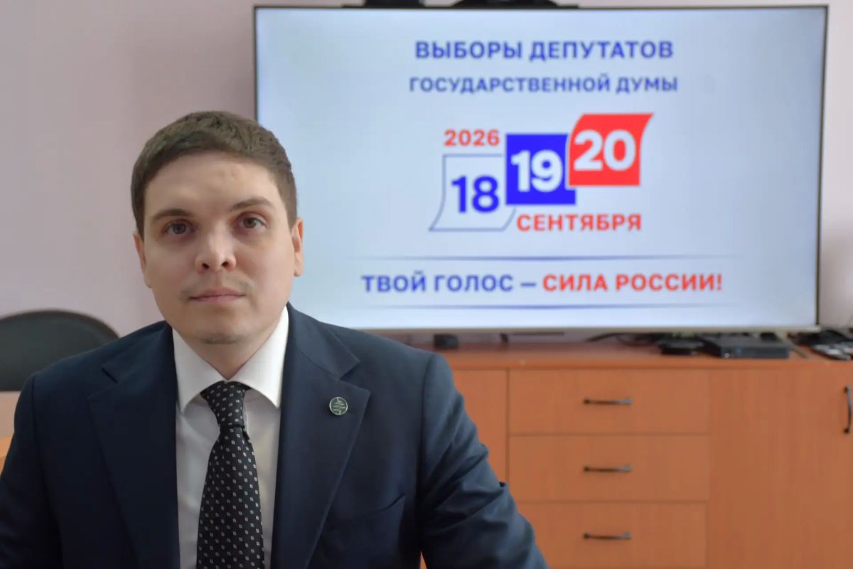 В Избирком Чувашии поступили документы кандидата от Российской экологической партии «ЗЕЛЁНЫЕ» на выборах в Госдуму по избирательному округу № 43