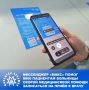 Цифровые сервисы существенно расширяют возможности получения медпомощи: записаться на приём, проконсультироваться с врачом и оформить документы можно дистанционно — без визитов в поликлинику и ожидания в очереди