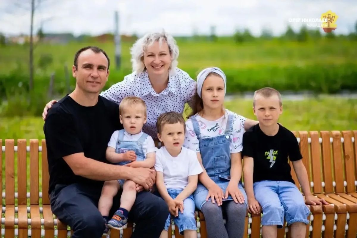 Олег Николаев: Чувашия гордится своими семьями! Именно они своим трудом и любовью создает будущее нашей республики Олег Николаев: Чувашия гордится своими семьями! Именно они своим трудом и любовью создает будущее нашей республики