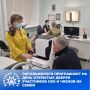 28 июля в Республиканской клинической офтальмологической больнице состоится день открытых дверей для участников СВО и членов их семей, организованный совместно с филиалом Государственного фонда поддержки участников...