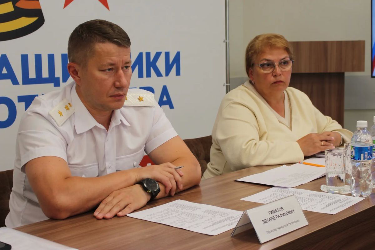 Прокурор Чувашской Республики Эдуард Гиматов совместно с руководителем регионального филиала фонда «Защитники Отечества» Еленой Зайцевой провел личный прием участников СВО и членов их семей Прокурор Чувашской Республики Эдуард Гиматов совместно с руководителем регионального филиала фонда «Защитники Отечества» Еленой Зайцевой провел личный прием участников СВО и членов их семей
