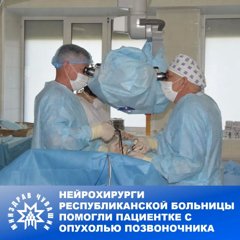 Врачи нейрохирургического отделения Республиканской клинической больницы продолжают выполнять высокотехнологичные операции, которые возвращают пациентам качество жизни