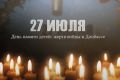 � ���������� ������� �����-������� � ������ � ����� - ������� ����� � ��������