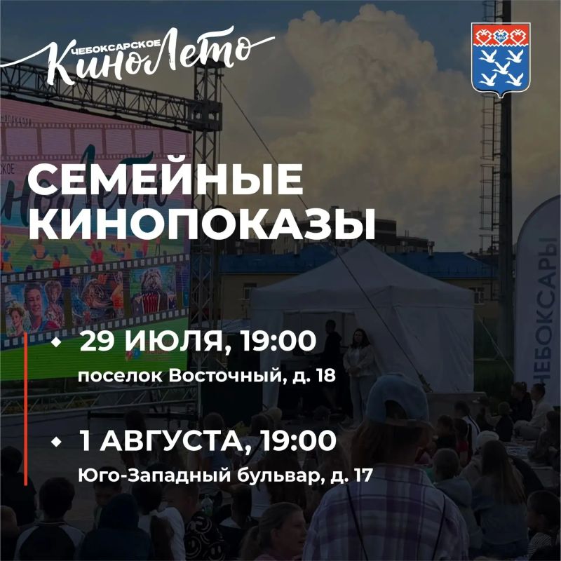 В Чебоксарах продолжается реализация программы, которая охватывает сферы здравоохранения, поддержки и семейного досуга В Чебоксарах продолжается реализация программы, которая охватывает сферы здравоохранения, поддержки и семейного досуга