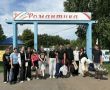 Больше, чем просто смена: как дети-сироты нашли друзей и зарядились солнцем