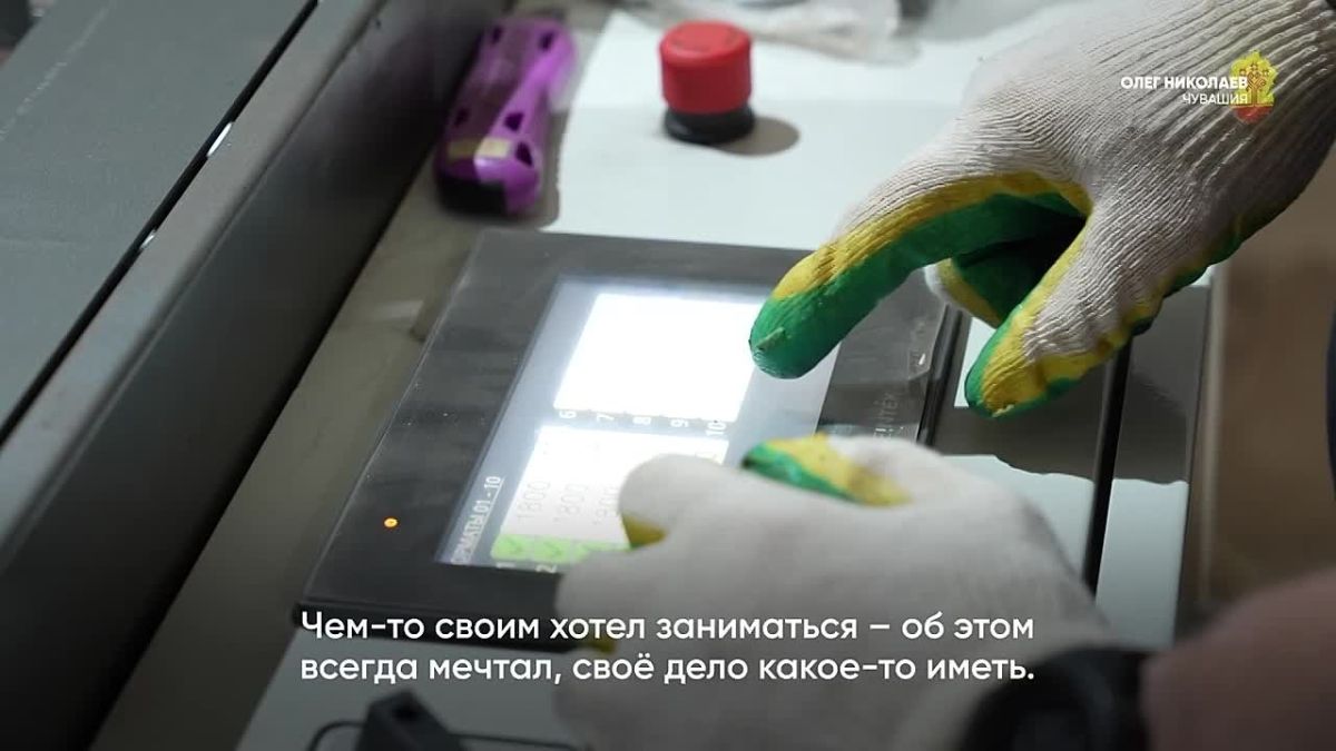 Олег Николаев: Участник специальной военной операции Александр Андреев – пример настоящей стойкости и силы духа