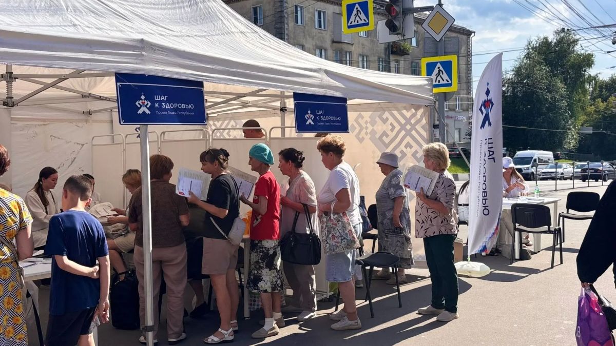 Прямо сейчас у ТК «Центральный» можно проверить своё здоровье Прямо сейчас у ТК «Центральный» можно проверить своё здоровье