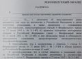 МВД по Чувашской Республике за полгода аннулировало 44 разрешения на временное проживание и 95 видов на жительство
