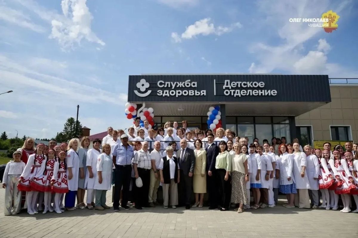 В Моргаушском округе открылась поликлиника по нацпроекту В Моргаушском округе открылась поликлиника по нацпроекту