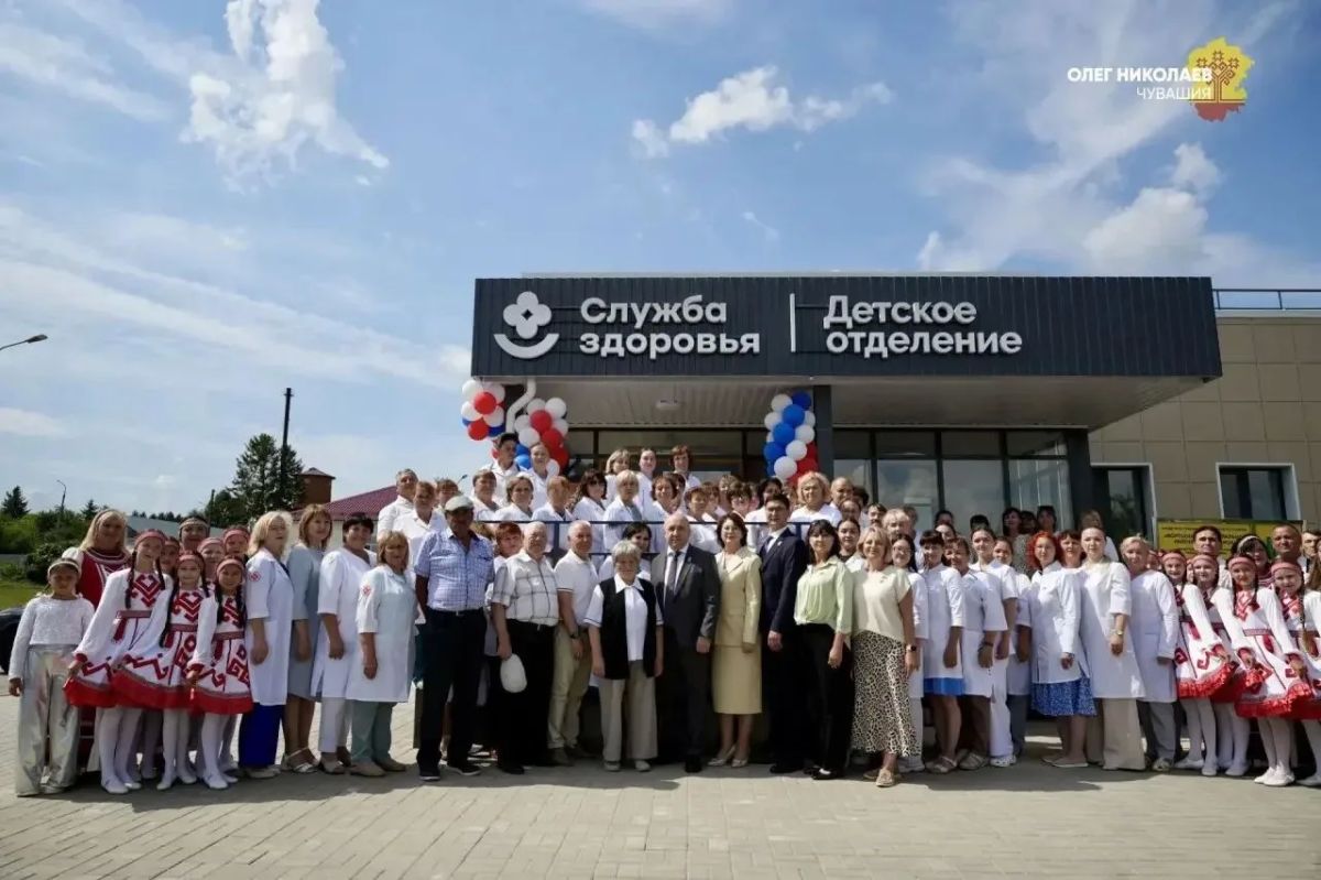 В Моргаушском округе открылась поликлиника по нацпроекту В Моргаушском округе открылась поликлиника по нацпроекту