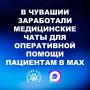 � ����� 2026 ���� ������ ������� ����� ������������ ������ ������� ����� � ���������������� � ������������ ����������� MAX
