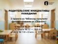 ������� ������������ ���������� ����������� - ���������������� �������� ��������� ������������ ��������� ����������� �������� "������"