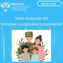 � ���������� ���������� �� ������� �������� ������ �� ������� �� ��������, ��� �������������� �������� �� ������ ���������� �� ���������� ������������