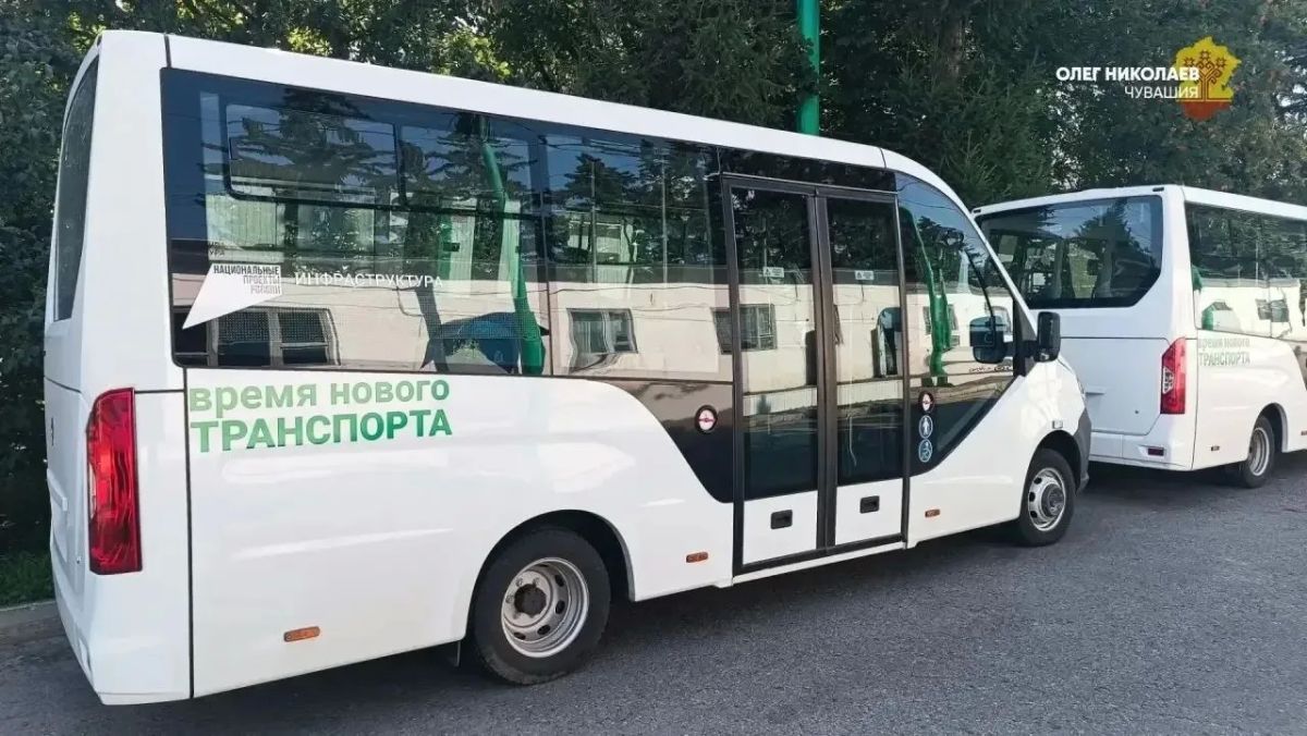 До конца 2026 года в Чувашию поступят 27 автобусов большого класса До конца 2026 года в Чувашию поступят 27 автобусов большого класса