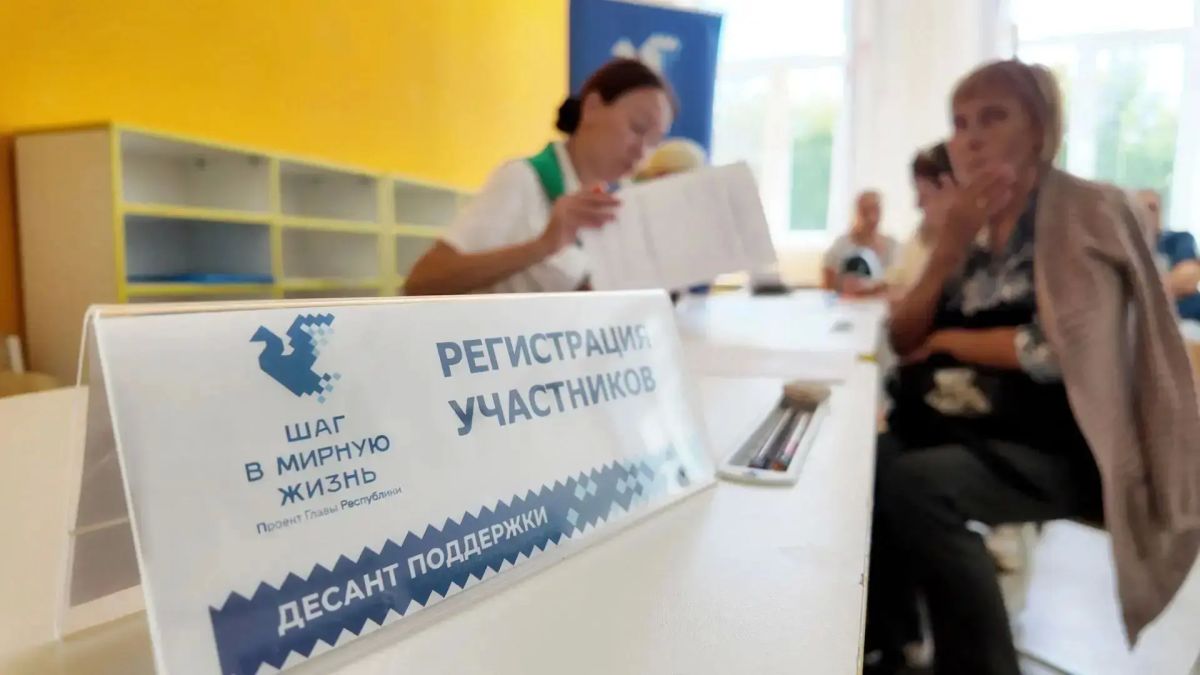 «Шаг в мирную жизнь»: помощь — рядом с каждым