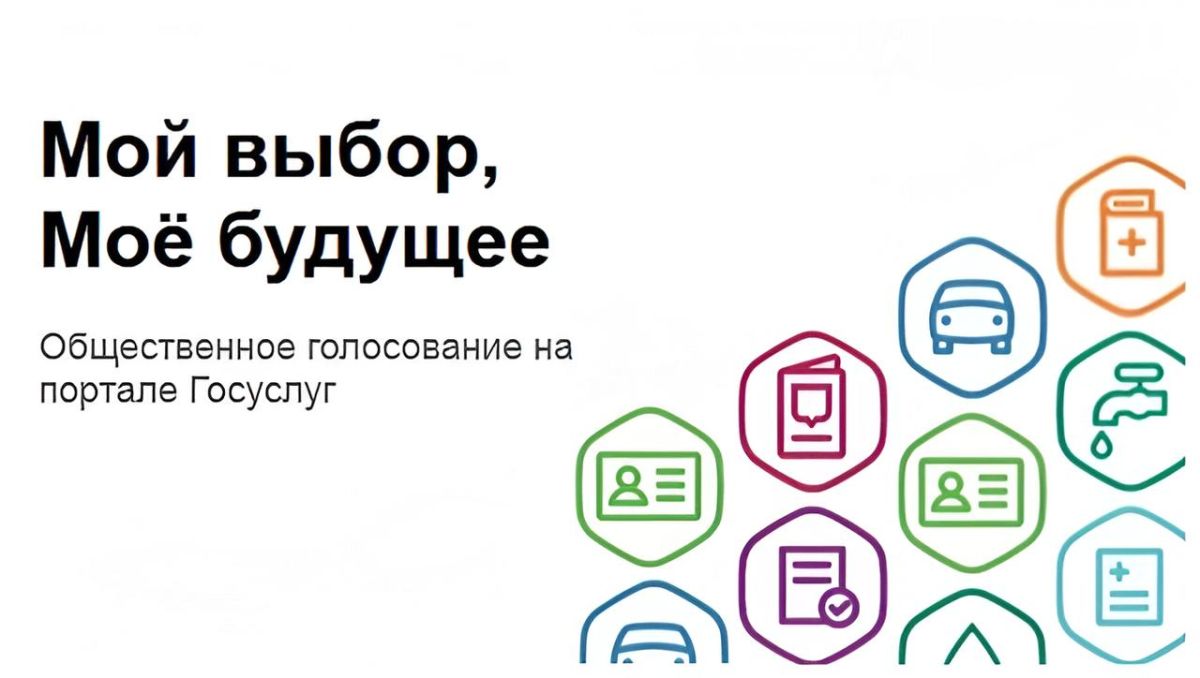 Строим будущее сельского хозяйства Чувашии вместе!