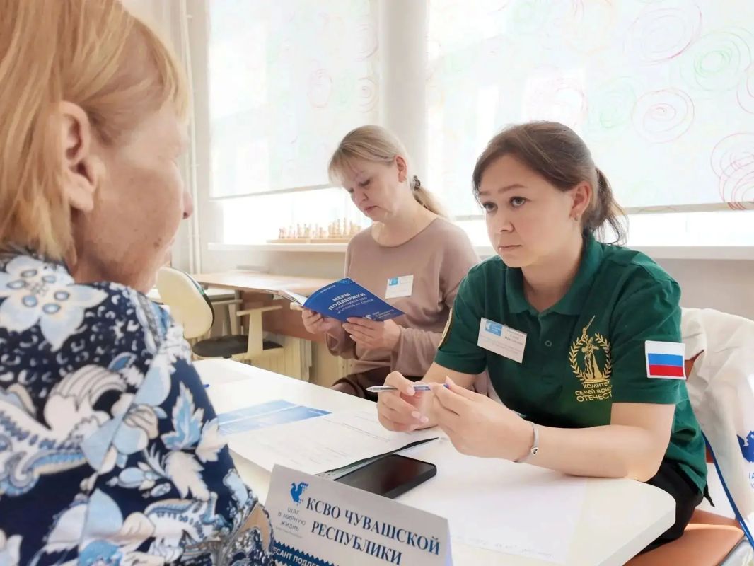 «Шаг в мирную жизнь»: помощь — рядом с каждым «Шаг в мирную жизнь»: помощь — рядом с каждым