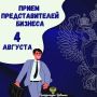 �������� ���������������� �������� �� ������? ��������������, ������ � "������������� ��������" ��������? ���������� � �������� ������� ������ ��� ����������� ������� �� �������� �������������������?
