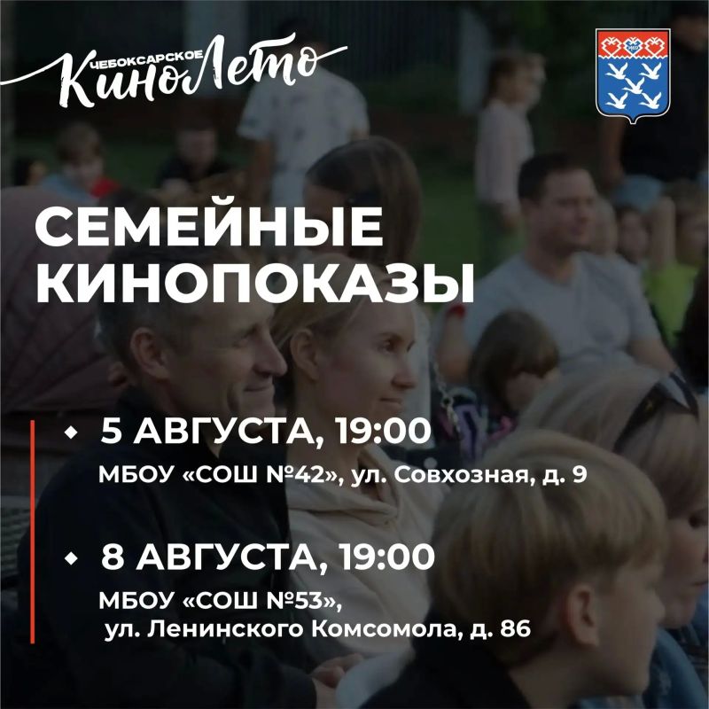 В Чебоксарах продолжается реализация проектов, которые объединяют главные ценности - здоровье и семейный уют В Чебоксарах продолжается реализация проектов, которые объединяют главные ценности - здоровье и семейный уют