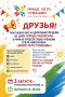 � ���������� ������� �������� �������� � ������ ������� ������ ���� �������