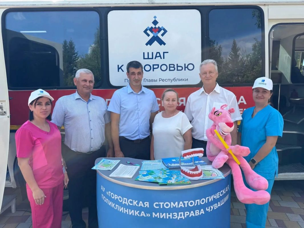 Прямо сейчас в «Дорисс-парке» — «Шаг к здоровью»! Прямо сейчас в «Дорисс-парке» — «Шаг к здоровью»!
