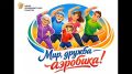 ������ �������� ������� � ���������� ������ ��� ������ ������ � ��������� ����������