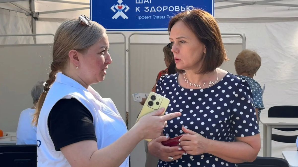 Прямо сейчас в «Дорисс-парке» — «Шаг к здоровью»! Прямо сейчас в «Дорисс-парке» — «Шаг к здоровью»!