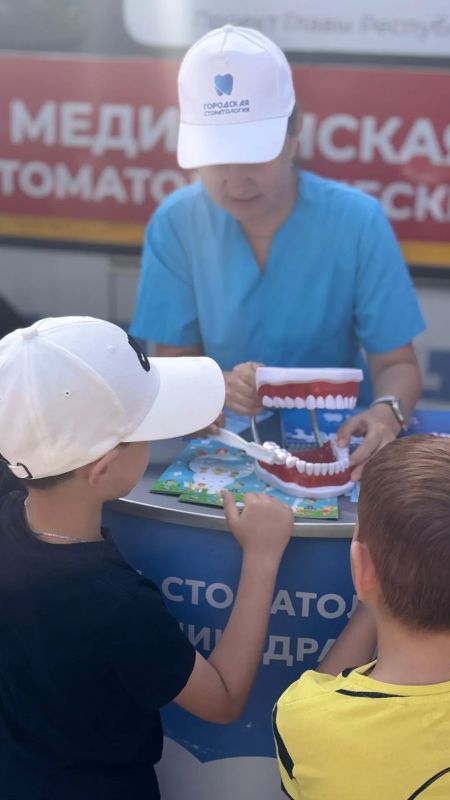 Прямо сейчас в «Дорисс-парке» — «Шаг к здоровью»! Прямо сейчас в «Дорисс-парке» — «Шаг к здоровью»!