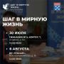 � ���������� ��������� ��������� �������� ���������������� ������� ��� ���������� ��� � �� �����