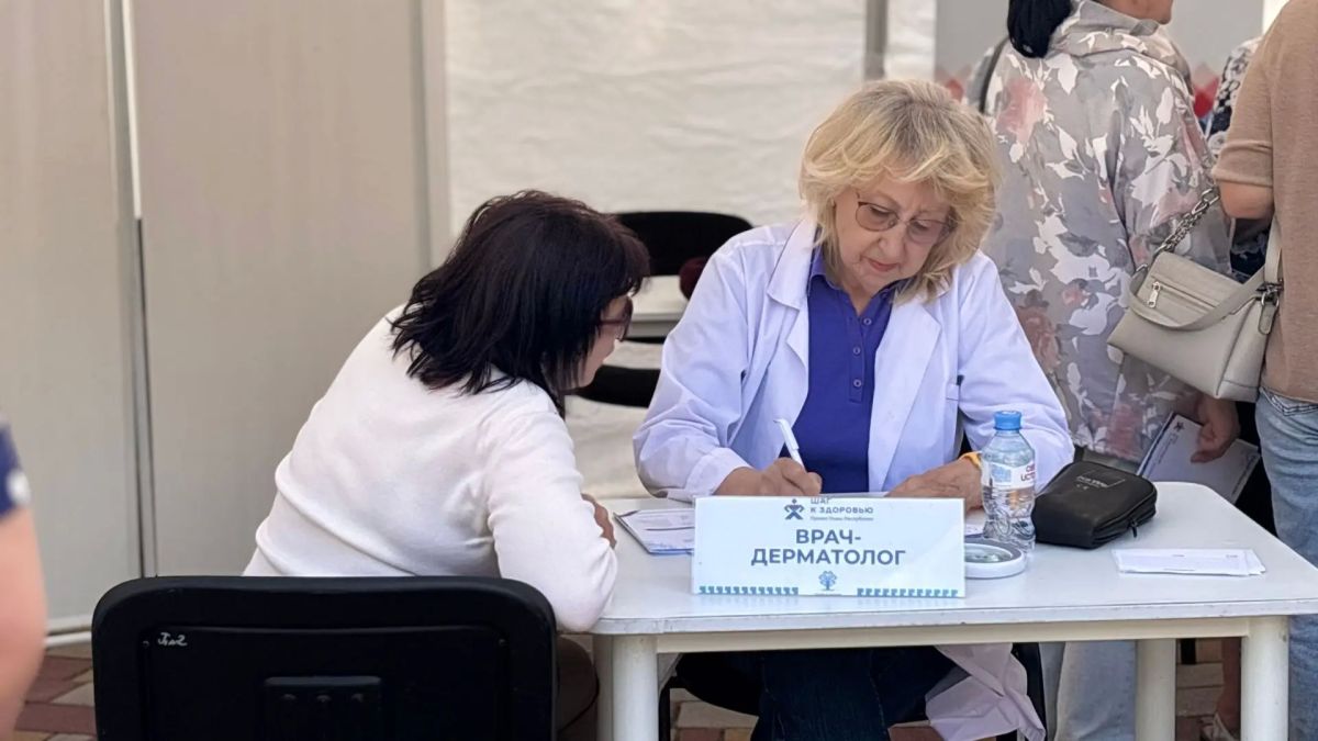Прямо сейчас в «Дорисс-парке» — «Шаг к здоровью»! Прямо сейчас в «Дорисс-парке» — «Шаг к здоровью»!