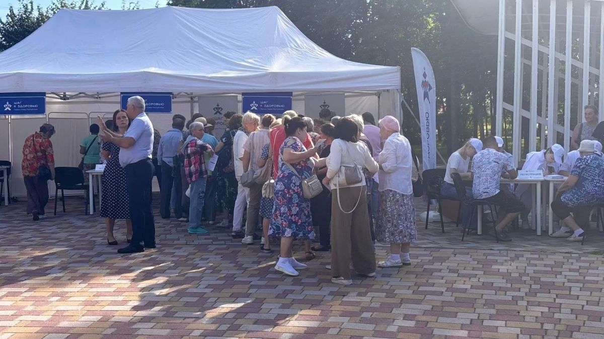 Прямо сейчас в «Дорисс-парке» — «Шаг к здоровью»! Прямо сейчас в «Дорисс-парке» — «Шаг к здоровью»!